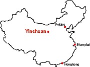 Karte_Yinchuan.jpg