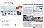 Viessmann - Kompletny Program i art - 2012n01 RapDostHoreca 1str.jpg