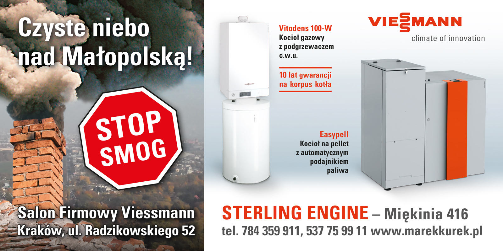 636-Viessmann - ZIS - Sterling - SMOG - 2017ག (300x150).jpg