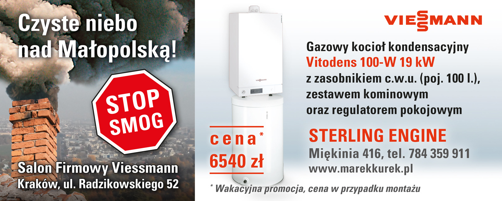 643-Viessmann - ZIS - Sterling - SMOG - 2017གྷ (300x120).jpg