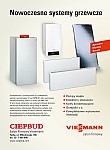 260-Viessmann - SF Ciepbud - NSG - 2013ཆ Mur 1str.jpg