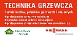 547-Viessmann - Banner - Eko Checz - Technika Grzewcza - 200x100 (2016ཁ).jpg