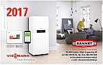 589-Viessmann - S.F.Sanmet - Kalendarz Trojdzielny 2017 - produkt.jpg 589-Viessmann - S.F.Sanmet - Kalendarz Trojdzielny 2017 - produkt.jpg